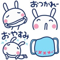 また逢えた??