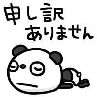 m(_ _)m