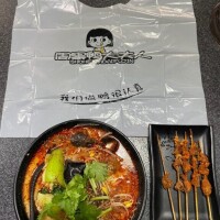 お気に入り♪