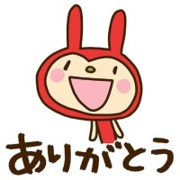よろしくお願いします