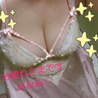 こんばんは♪