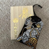 白咲花音