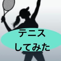 あ・せ・だ・く