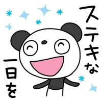 葛西