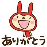 白井