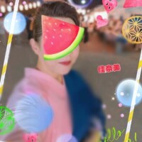 つ・ゆ・あ・け・ です