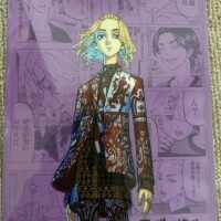 東京卍リベンジャーズ