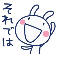 作詞作曲また聞きたい