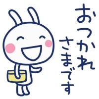 これから