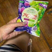 本日もありがとうございました?
