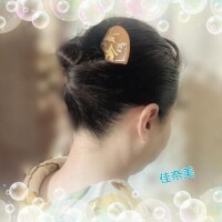 ちょっと おしとやかに