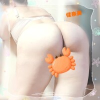 暑くても 熱くなっちゃう～
