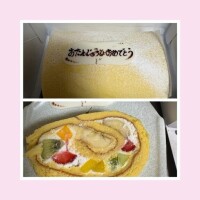 22日のお礼です?