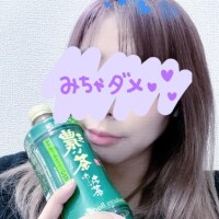 明日から