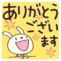 アリュール?