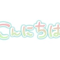 ◇日差しが！◇【雑談】