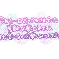 7/25(土)はありがとうございました