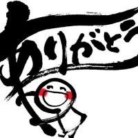 夕方は ?