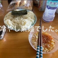 [お題]from:冷やし中華さん