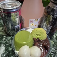 菅原青葉