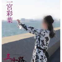 ◇麦茶！◇【半分雑談】