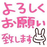 ２１時～４時??