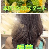 本日10:00スタート♪