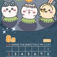 7月のお礼ですm(_ _)m