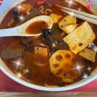 親愛的麻辣湯