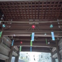 おはようございます