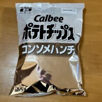 お休みします