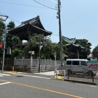 こんばんは