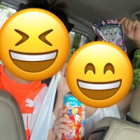 夏休みといったら