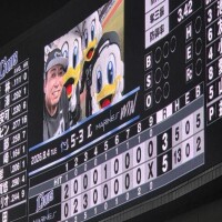 最高の現地?おめでとう250S?