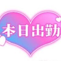 雨
