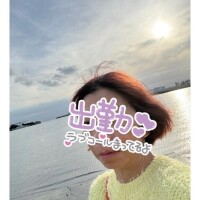 おはようございます??