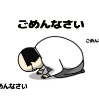 出血大サービスーー泣泣
