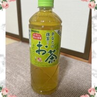 本日もありがとうございました♪