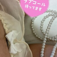 おはようございます??