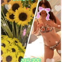 東愛華