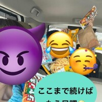 紫月咲夜