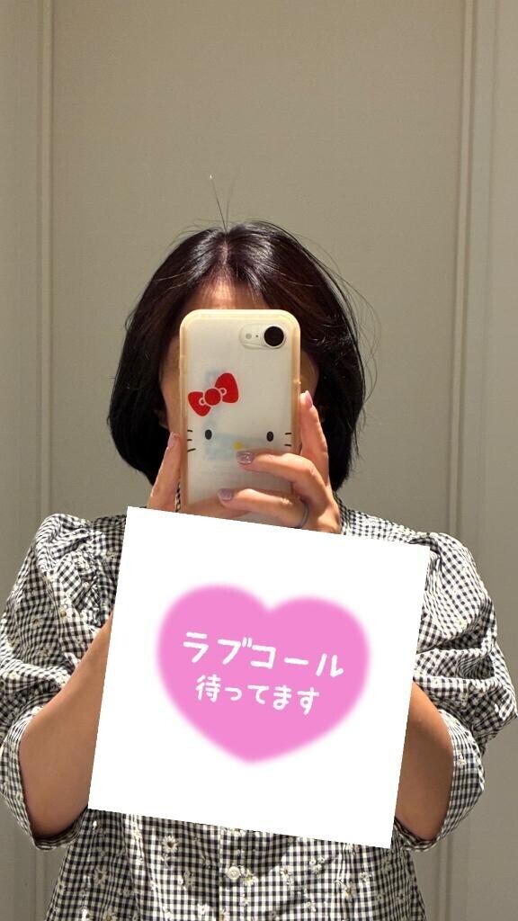 おはよーございます??