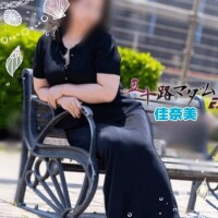 5(水)の M 様へ