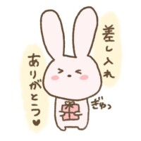 Mさま