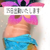 週末は西船放浪よ～