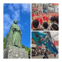 おはようございます