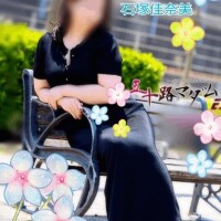 13:00より お待ちしております。