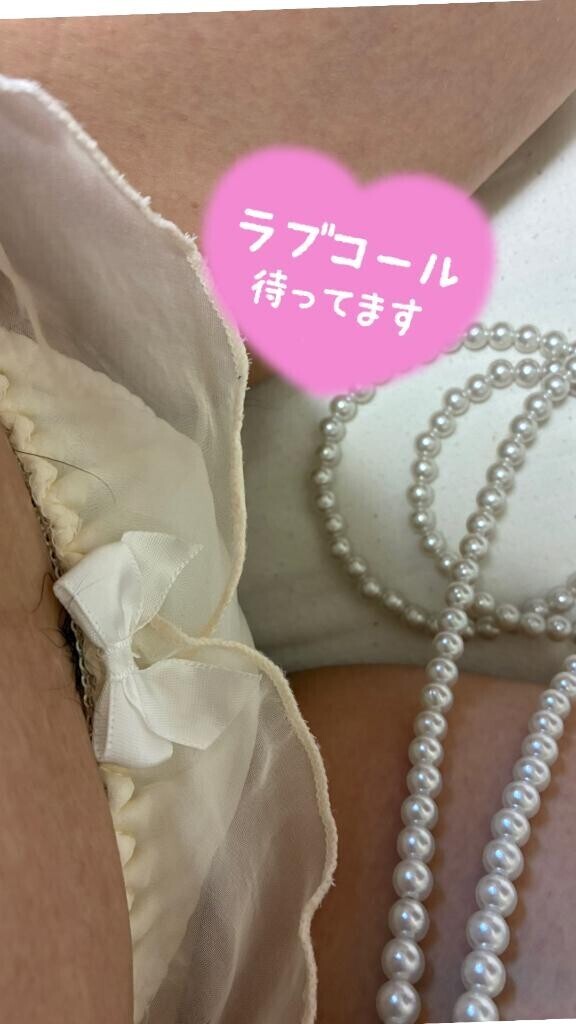 おはようございます??