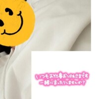 皆さん元気ですか??ω??)?