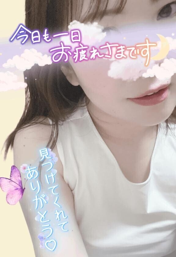 こんばんは